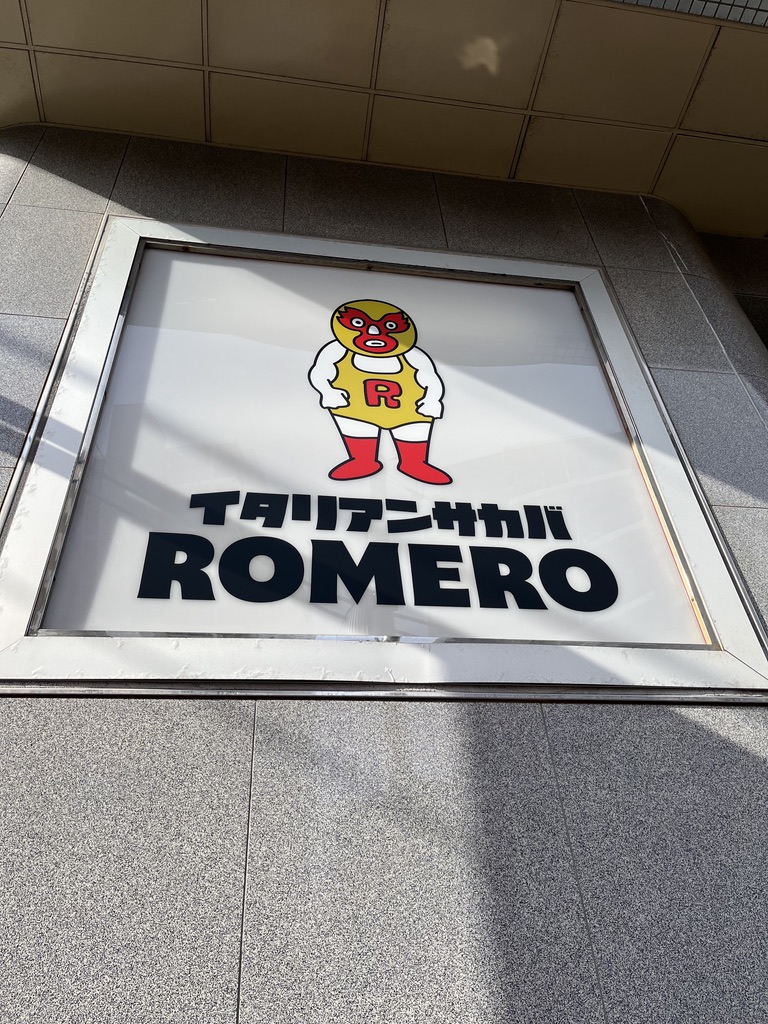 内照式看板カッティングシート貼りの施工例